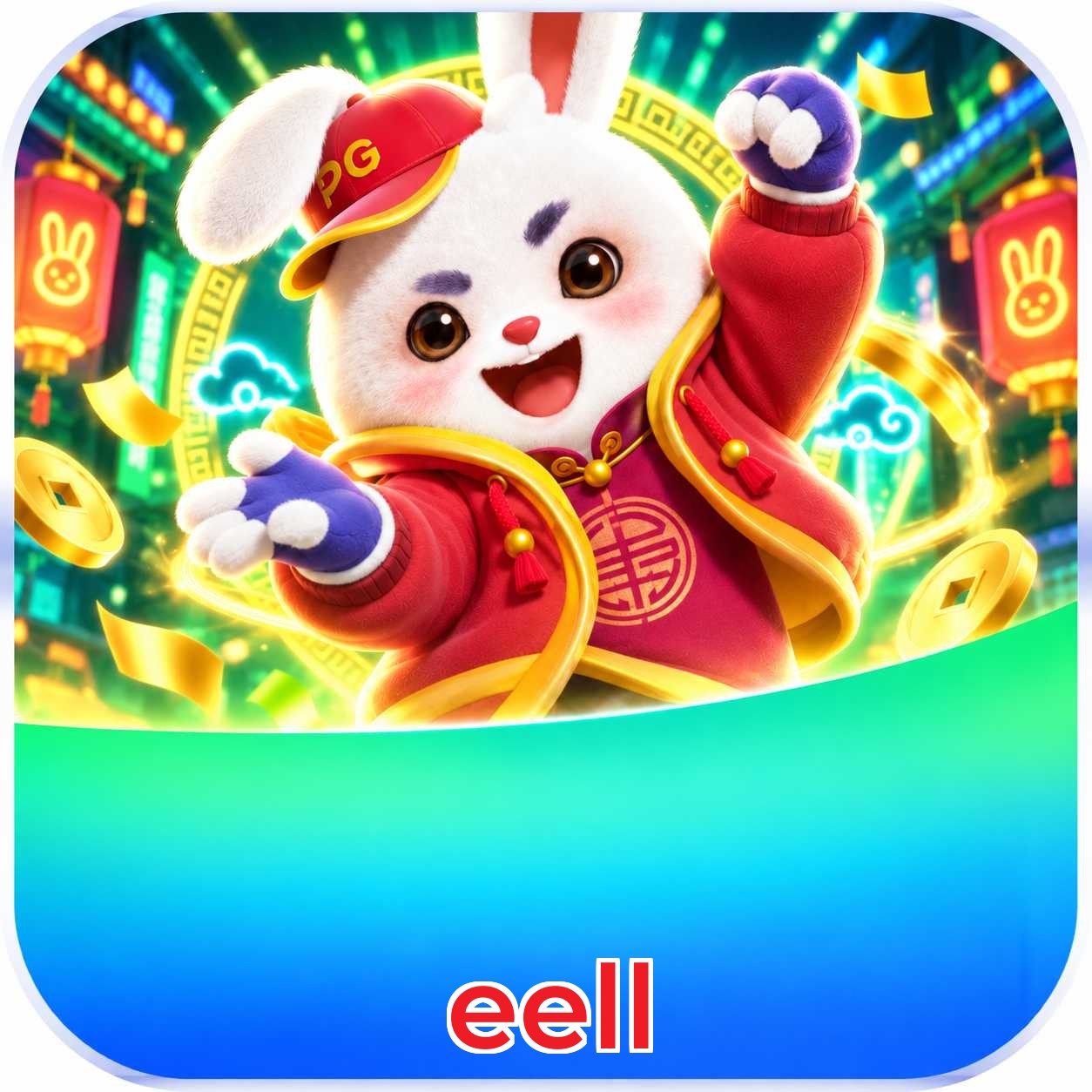 eell Registration Guide