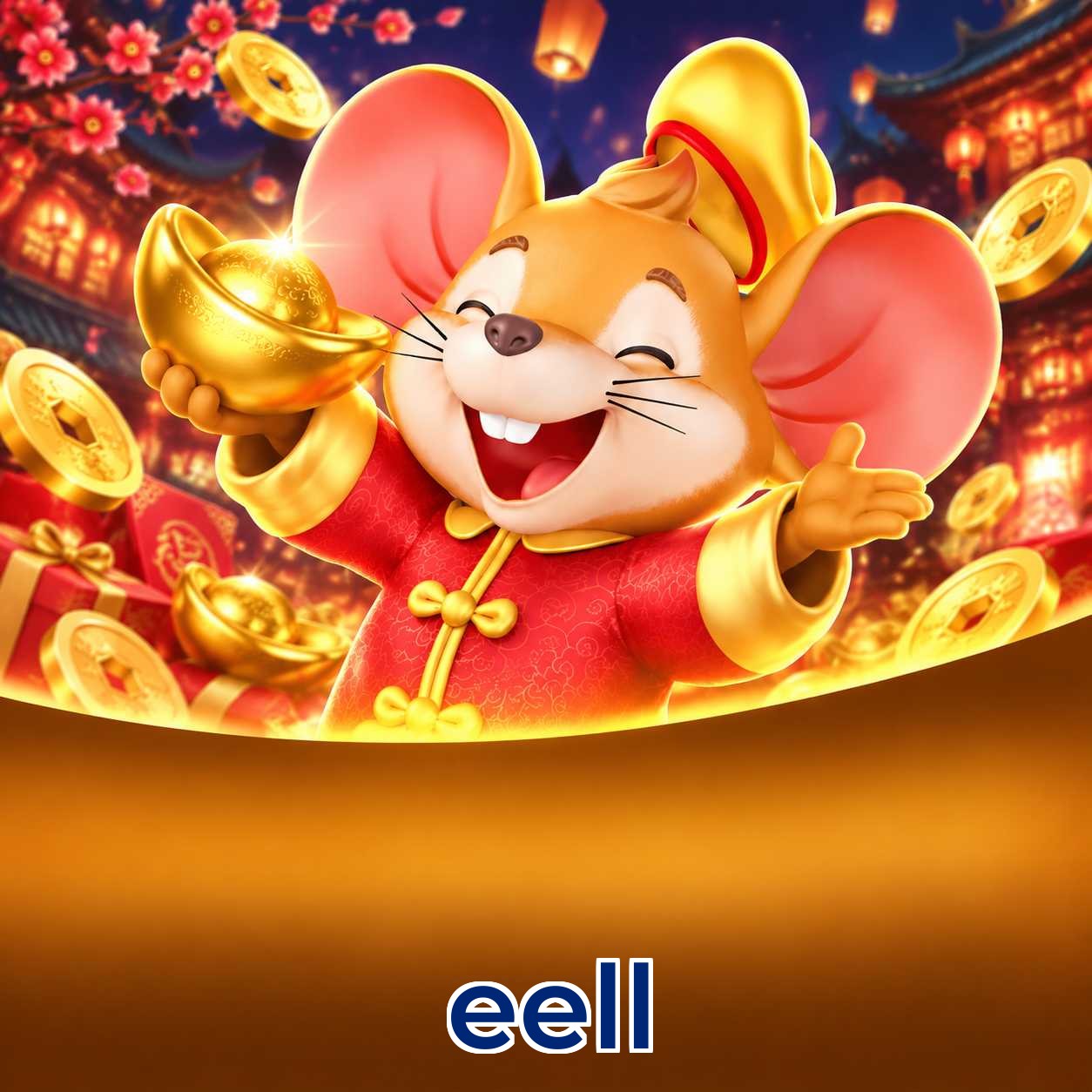 eell Requirements