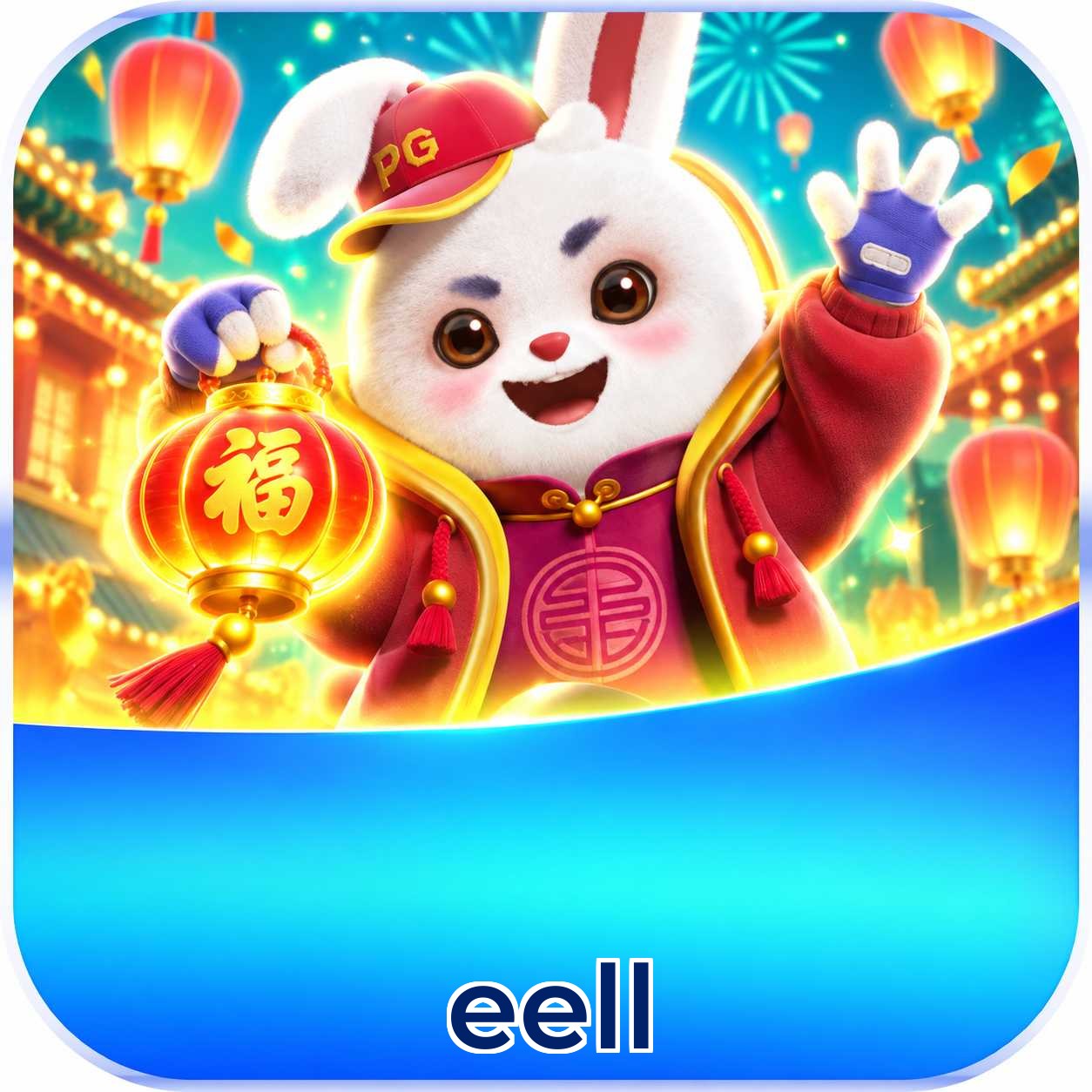 eell Login FAQ