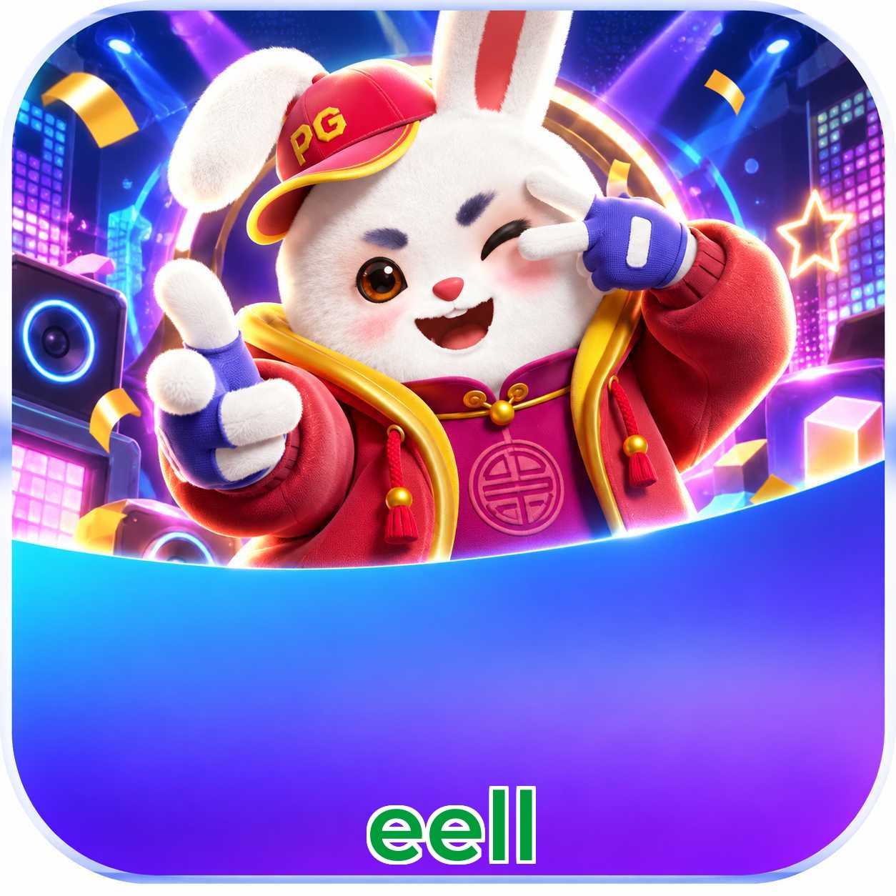 eell Cashback