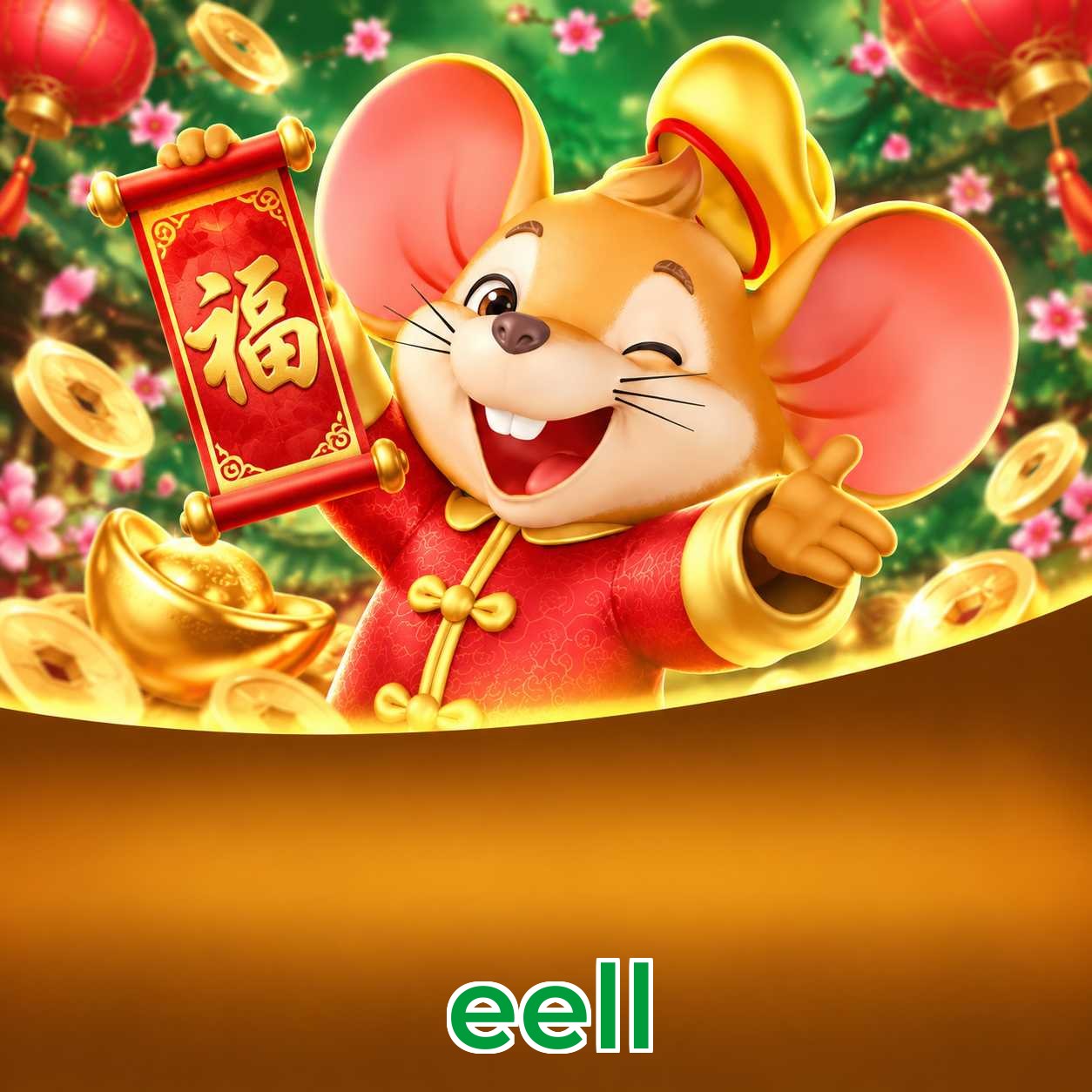 eell FAQ