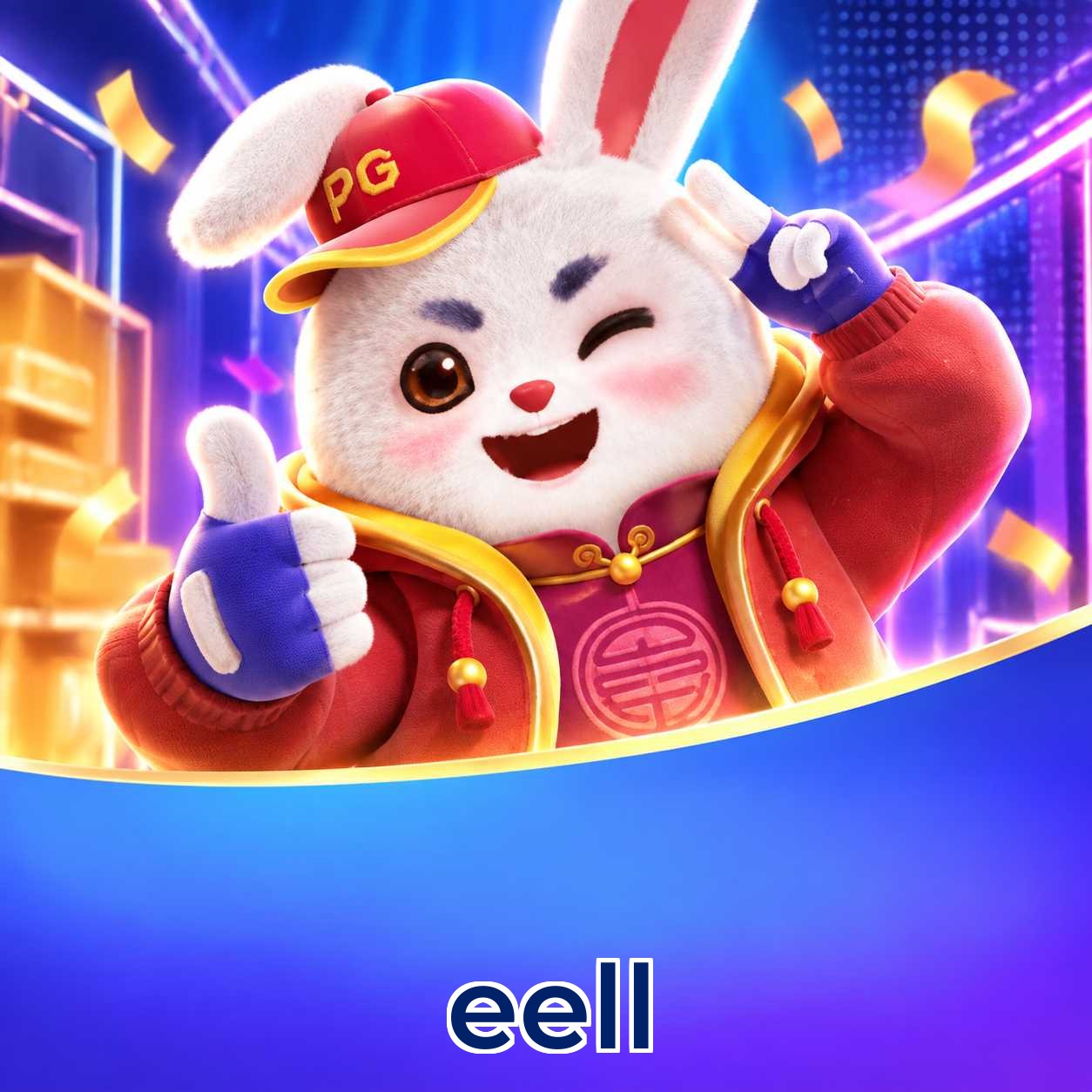 eell Interface