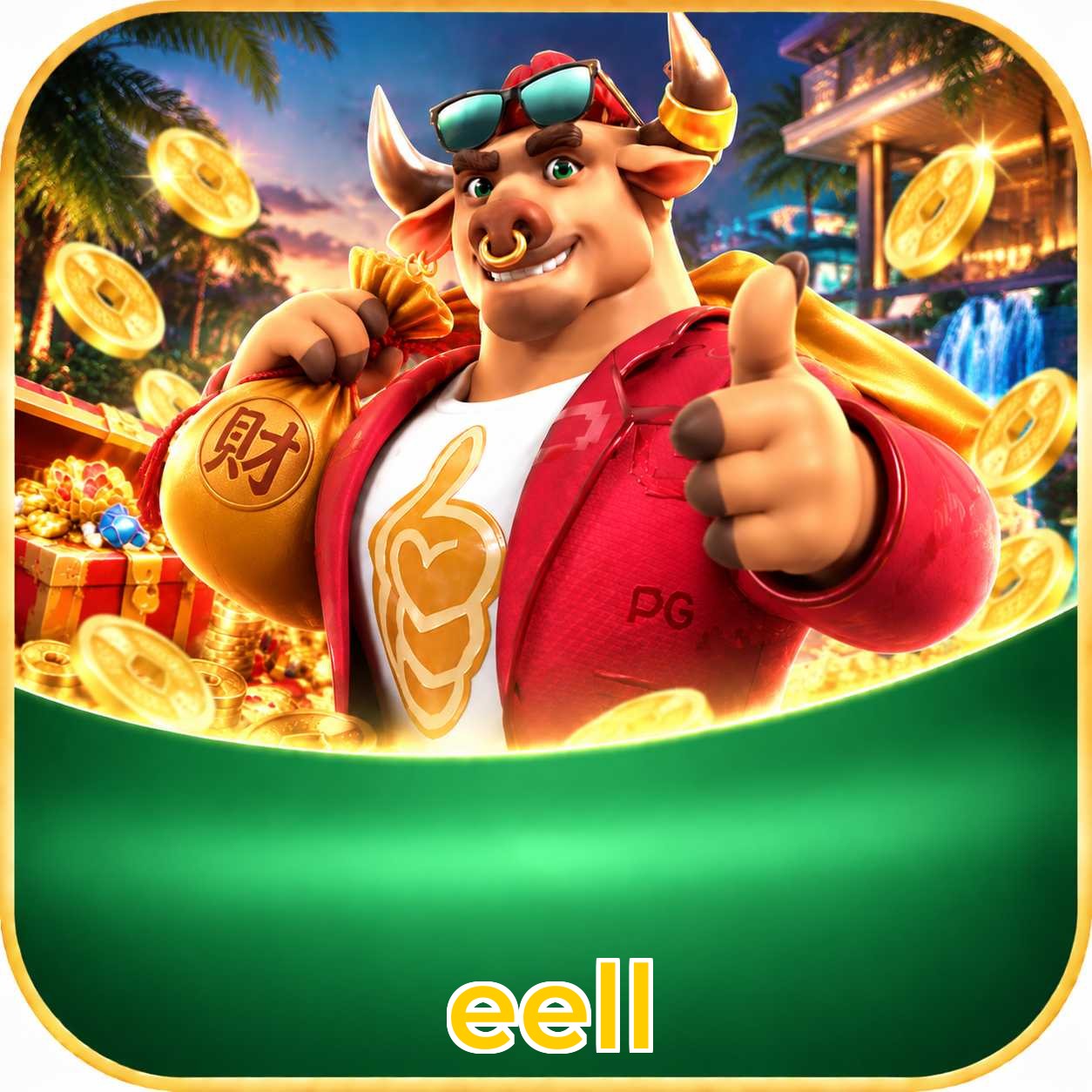 eell App Features