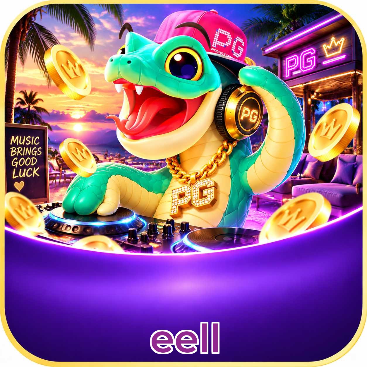 eell Logo