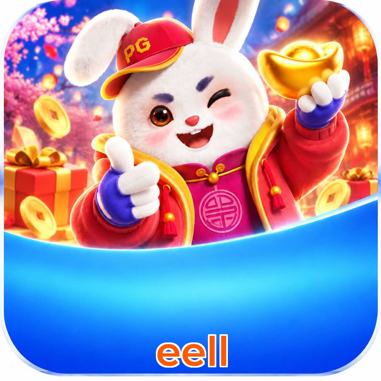 eell Performance Tests
