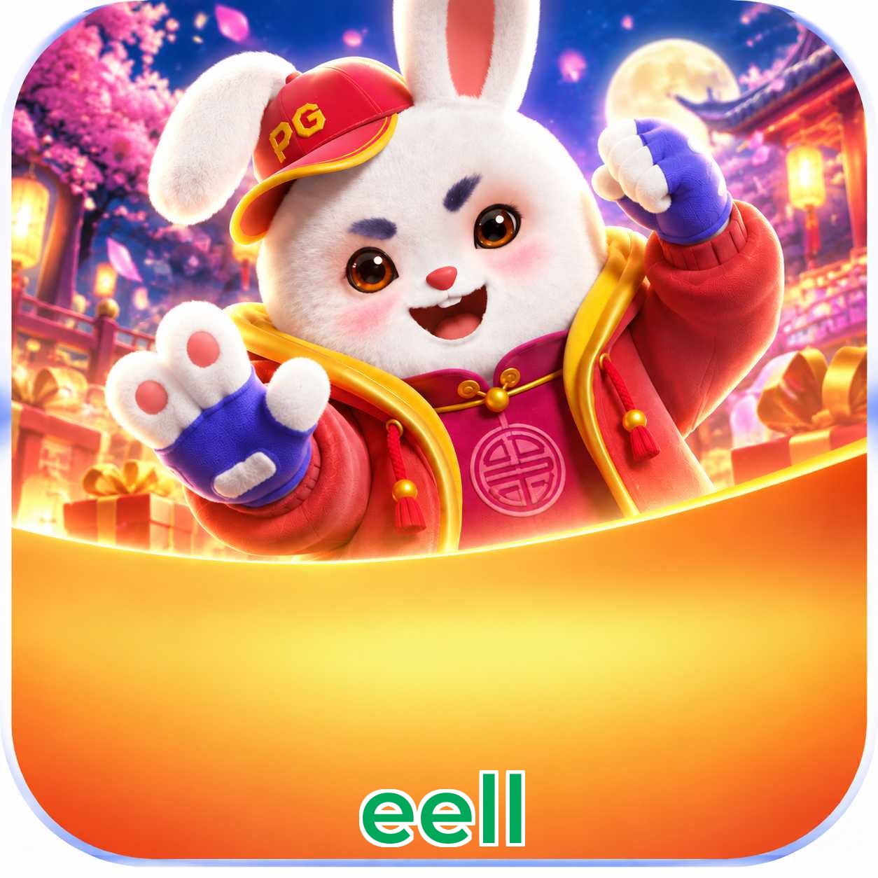 eell System Requirements