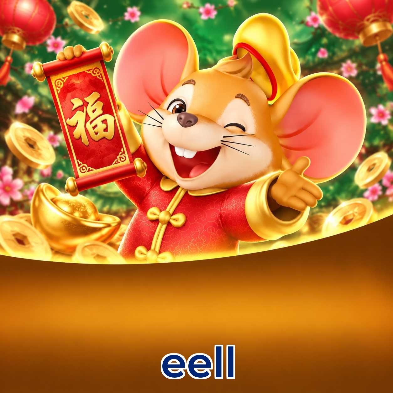 eell VIP FAQ